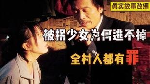 国产成人在线电影,激情燃烧的岁月,揭秘私密情感世界