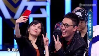 娱乐吃瓜酱模仿哪个节目